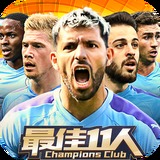 乐动体育app下载最新版