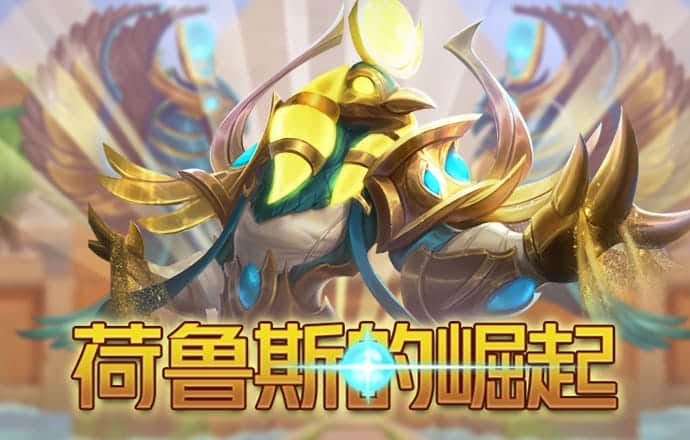 bsprot体育